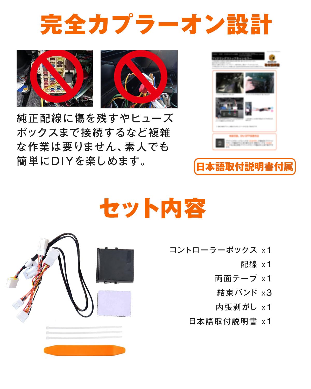 Amazon | BGUCAR アルファード ヴェルファイア 30系 前期/後期専用